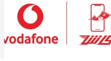 حدود تحويل وسحب فودافون كاش 2025 ورسوم الخدمة الجديدة بعد التحديث الأخير